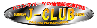j-club